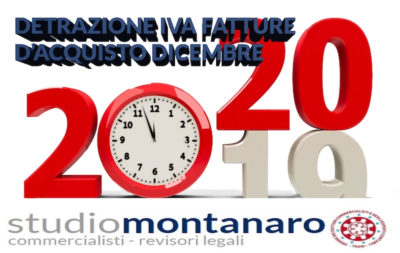 IVA FATTURE ACQUISTO DICEMBRE – attenzione alla data di ricezione da parte del Servizio di Interscambio dell’Agenzia dell’Entrate