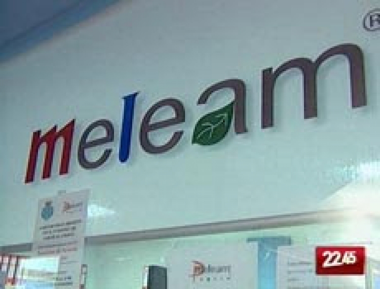 Meleam 